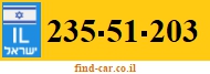 235-51-203