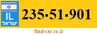 235-51-901