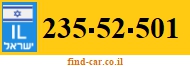 235-52-501