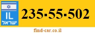 235-55-502