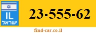 23-555-62