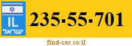 235-55-701