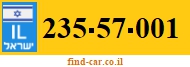 235-57-001