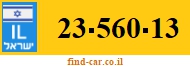 23-560-13