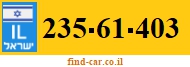 235-61-403