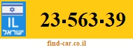 23-563-39
