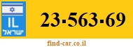 23-563-69