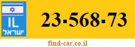 23-568-73