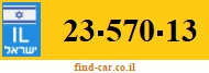 23-570-13