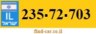 235-72-703