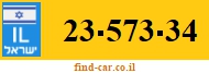 23-573-34