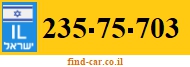 235-75-703