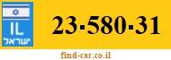 23-580-31