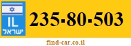 235-80-503