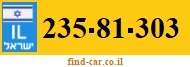 235-81-303
