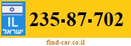 235-87-702