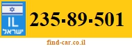 235-89-501