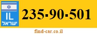 235-90-501