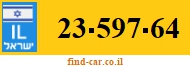 23-597-64