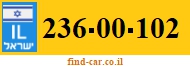 236-00-102