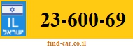 23-600-69