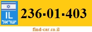 236-01-403