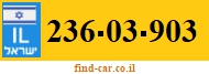 236-03-903