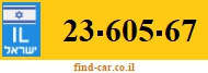 23-605-67