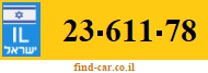 23-611-78
