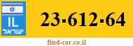 23-612-64