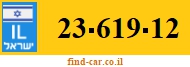 23-619-12