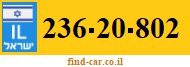 236-20-802