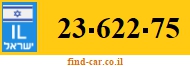 23-622-75