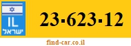 23-623-12