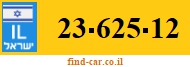 23-625-12