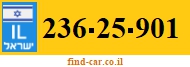 236-25-901