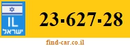 23-627-28