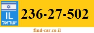 236-27-502