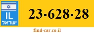 23-628-28