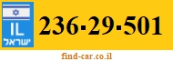 236-29-501