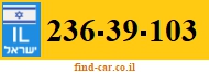 236-39-103