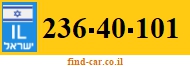 236-40-101