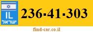 236-41-303