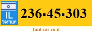 236-45-303