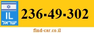 236-49-302