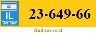 23-649-66