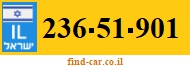 236-51-901
