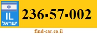 236-57-002