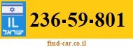 236-59-801