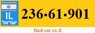 236-61-901
